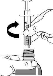 chloroquine uk pharmacy