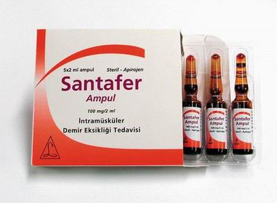 la Fotoraf: Santafer 100mg/2ml Ampul